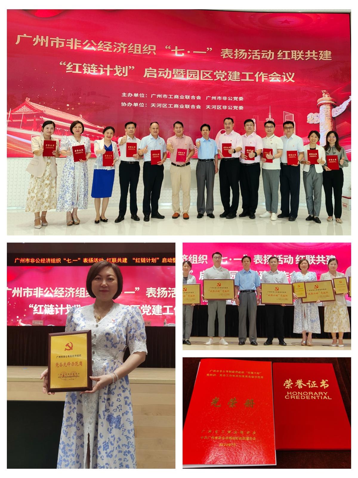 �Ϲ��羺-�����ɾͷǷ�,����Ʒ�Ƶ�����