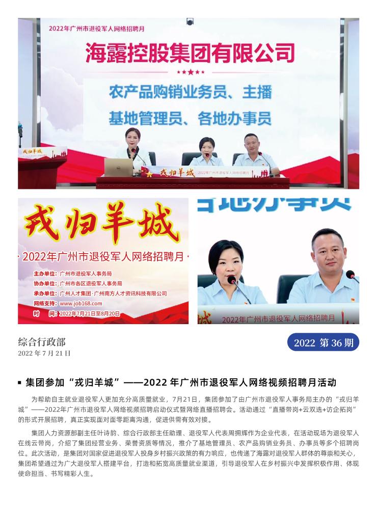 �Ϲ��羺-�����ɾͷǷ�,����Ʒ�Ƶ�����