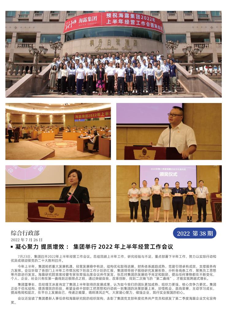 �Ϲ��羺-�����ɾͷǷ�,����Ʒ�Ƶ�����
