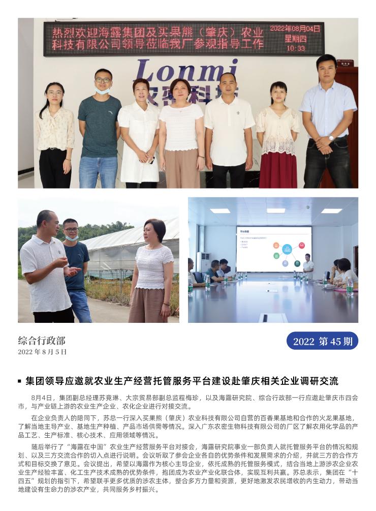 �Ϲ��羺-�����ɾͷǷ�,����Ʒ�Ƶ�����
