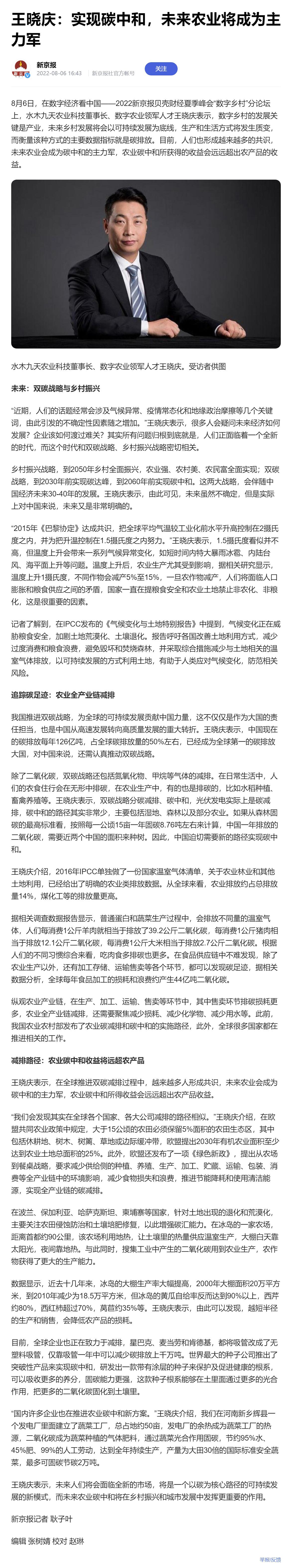 �Ϲ��羺-�����ɾͷǷ�,����Ʒ�Ƶ�����