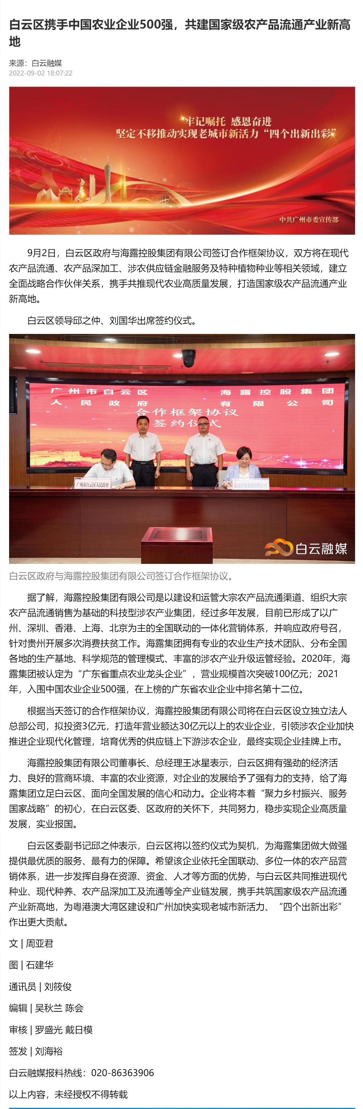 �Ϲ��羺-�����ɾͷǷ�,����Ʒ�Ƶ�����