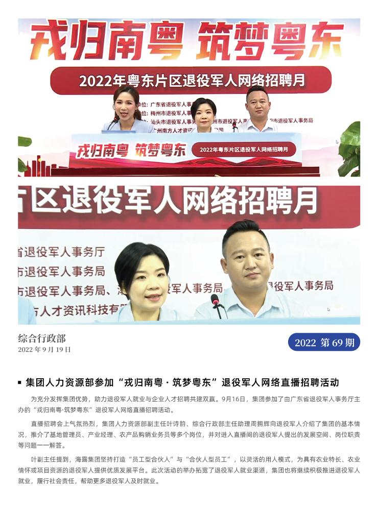 �Ϲ��羺-�����ɾͷǷ�,����Ʒ�Ƶ�����