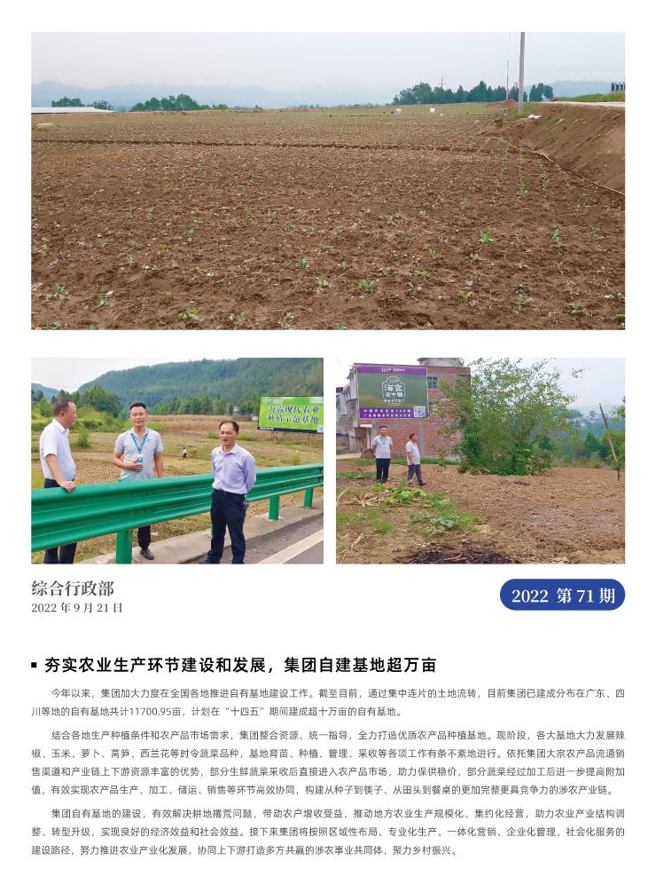 �Ϲ��羺-�����ɾͷǷ�,����Ʒ�Ƶ�����