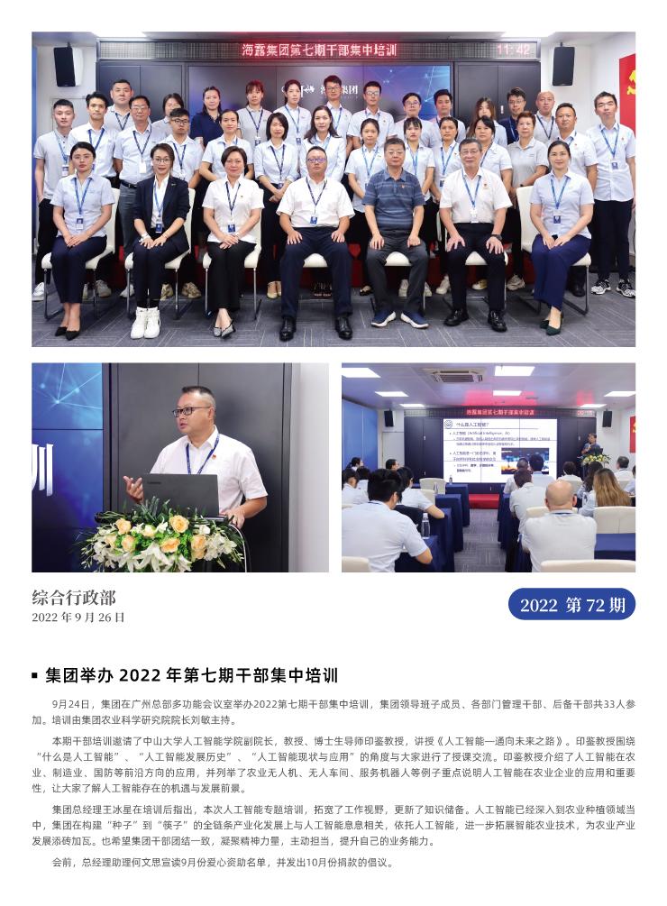 �Ϲ��羺-�����ɾͷǷ�,����Ʒ�Ƶ�����