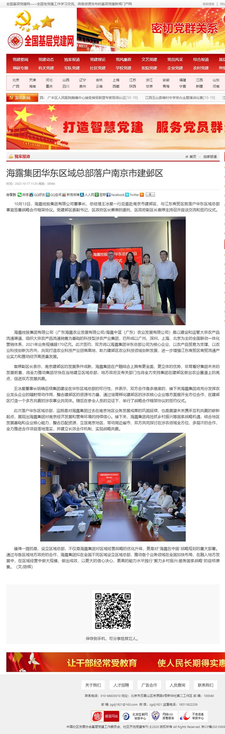 �Ϲ��羺-�����ɾͷǷ�,����Ʒ�Ƶ�����