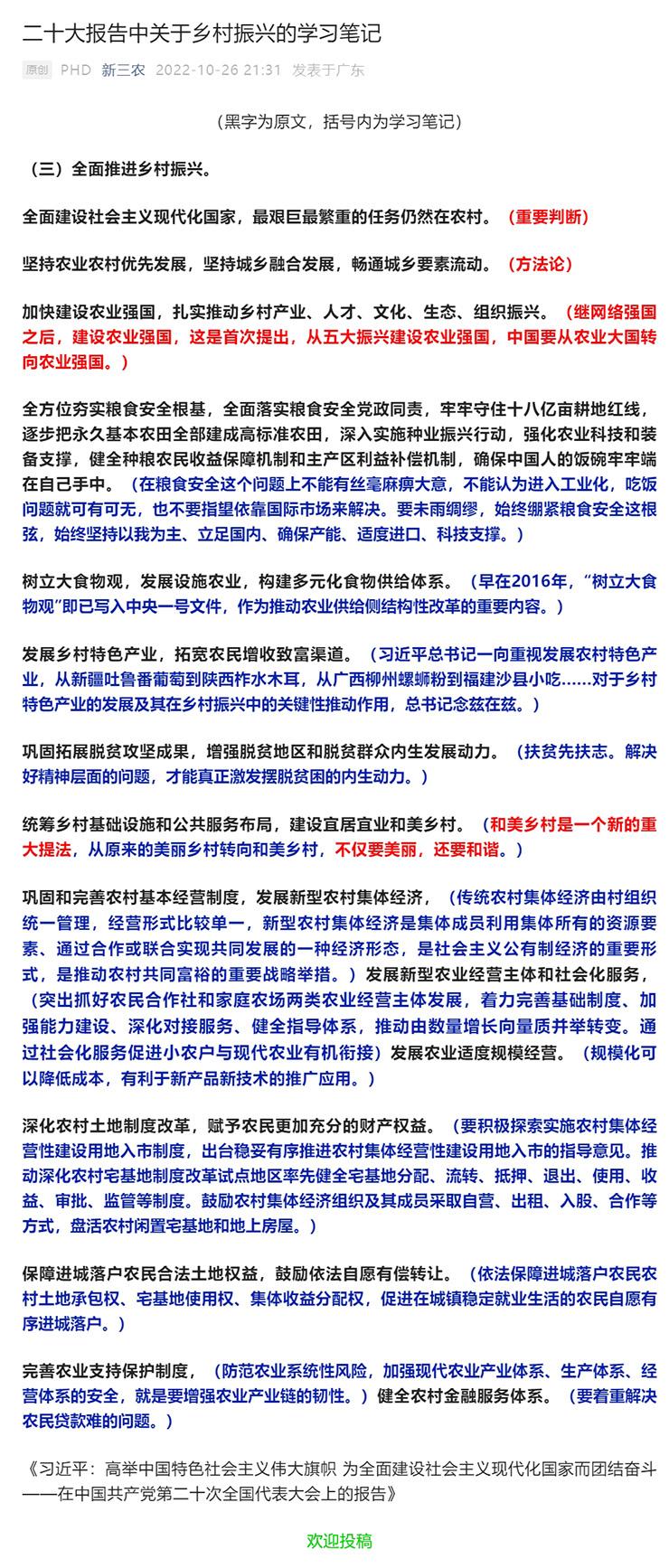 �Ϲ��羺-�����ɾͷǷ�,����Ʒ�Ƶ�����