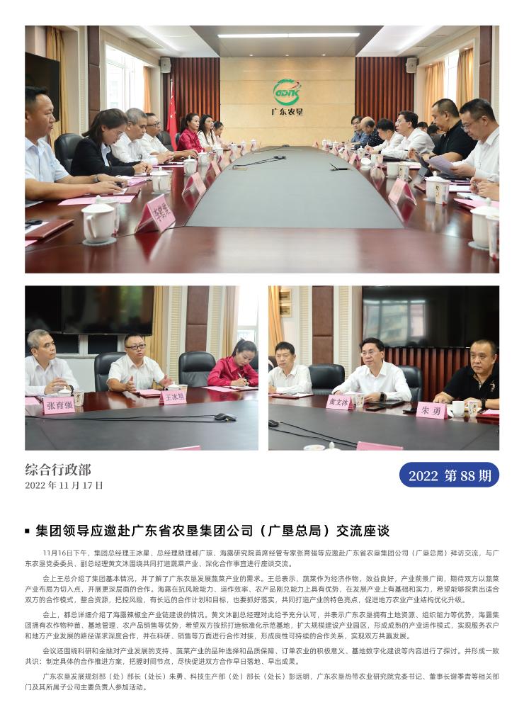 �Ϲ��羺-�����ɾͷǷ�,����Ʒ�Ƶ�����