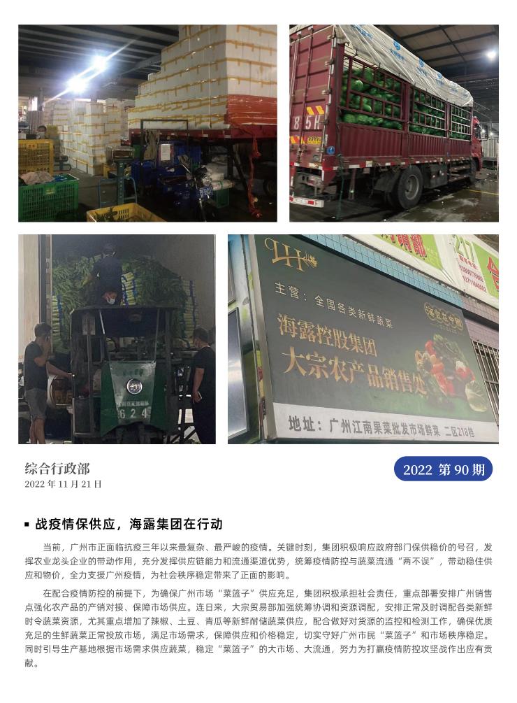 �Ϲ��羺-�����ɾͷǷ�,����Ʒ�Ƶ�����