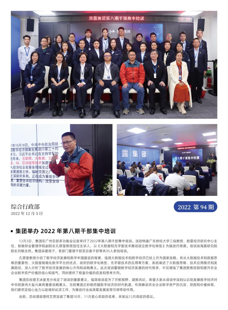 �Ϲ��羺-�����ɾͷǷ�,����Ʒ�Ƶ�����