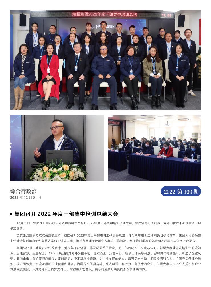 �Ϲ��羺-�����ɾͷǷ�,����Ʒ�Ƶ�����