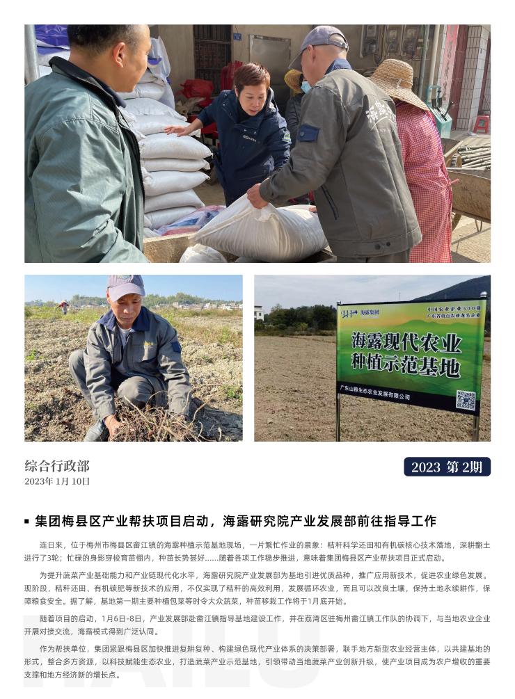 �Ϲ��羺-�����ɾͷǷ�,����Ʒ�Ƶ�����