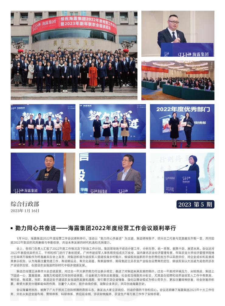 �Ϲ��羺-�����ɾͷǷ�,����Ʒ�Ƶ�����