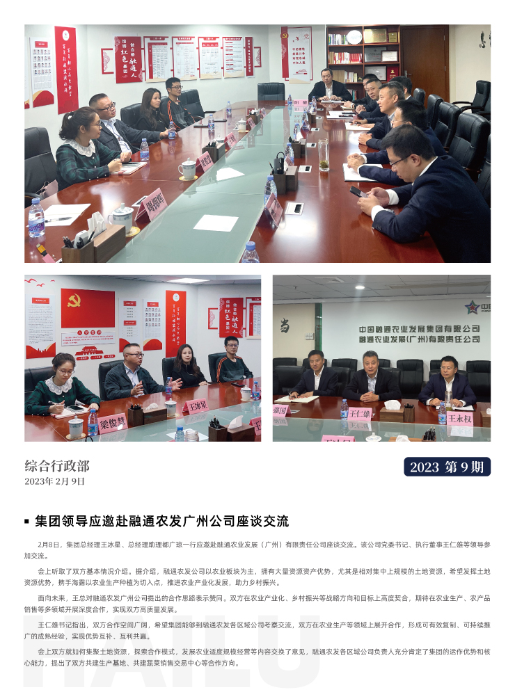 �Ϲ��羺-�����ɾͷǷ�,����Ʒ�Ƶ�����
