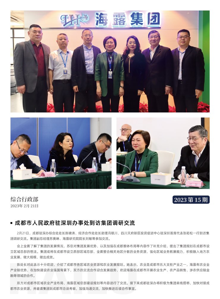 �Ϲ��羺-�����ɾͷǷ�,����Ʒ�Ƶ�����