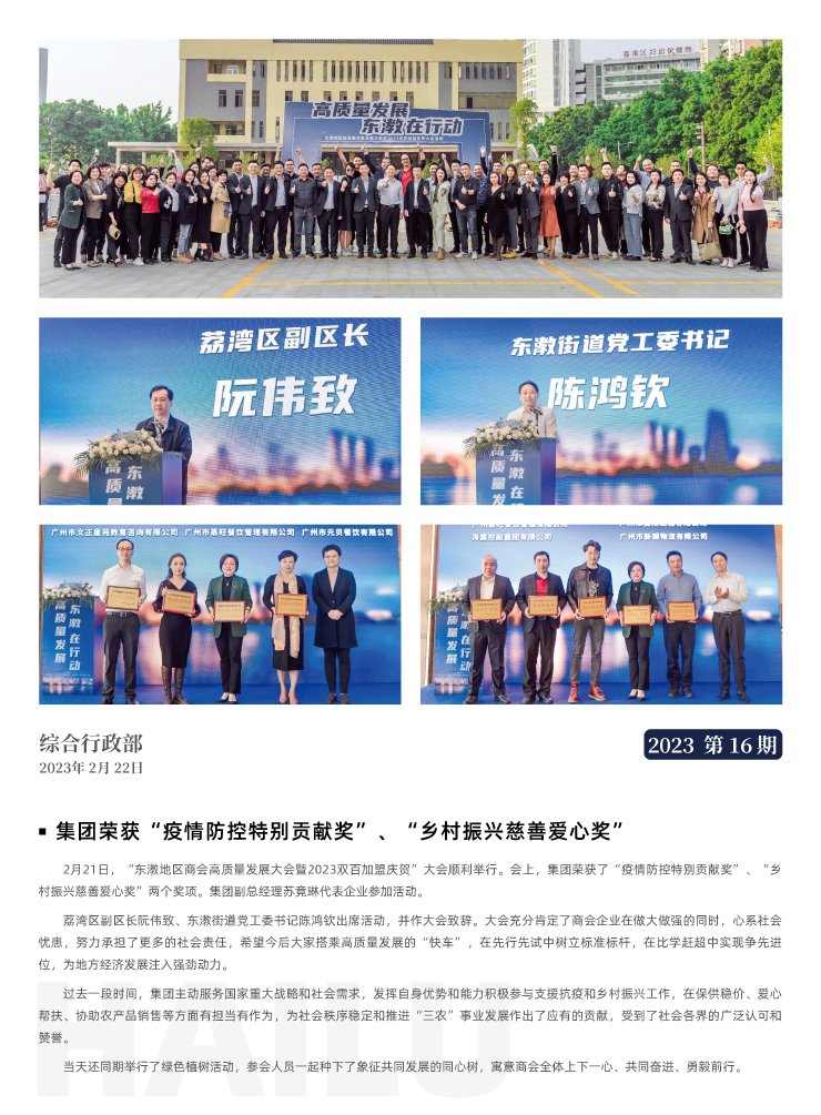 �Ϲ��羺-�����ɾͷǷ�,����Ʒ�Ƶ�����