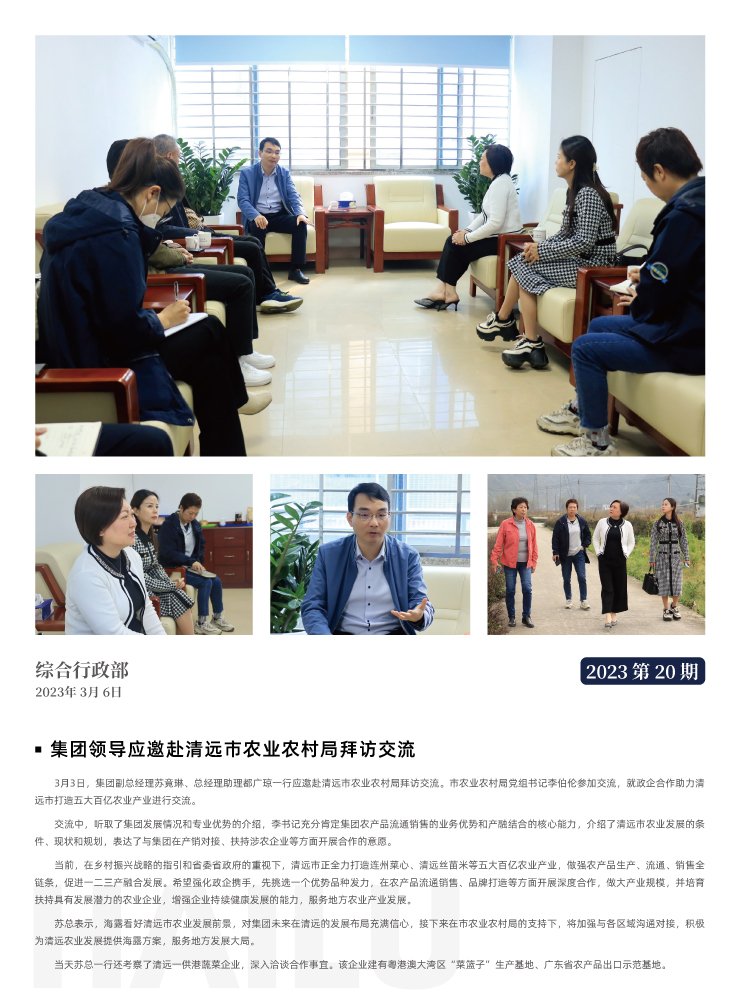 �Ϲ��羺-�����ɾͷǷ�,����Ʒ�Ƶ�����