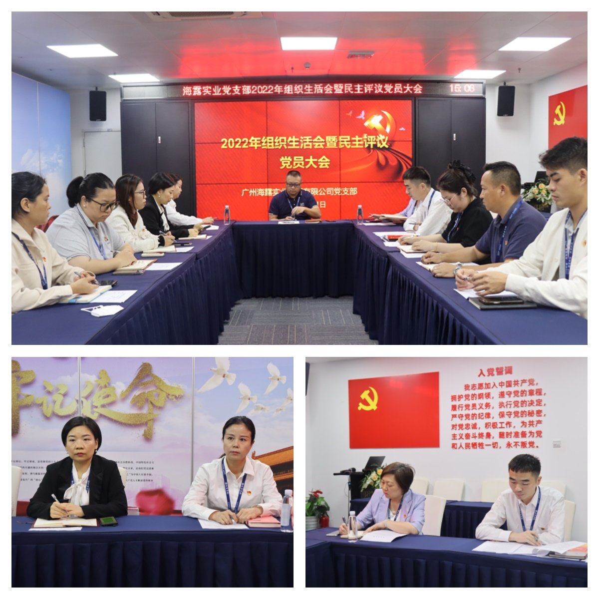 �Ϲ��羺-�����ɾͷǷ�,����Ʒ�Ƶ�����