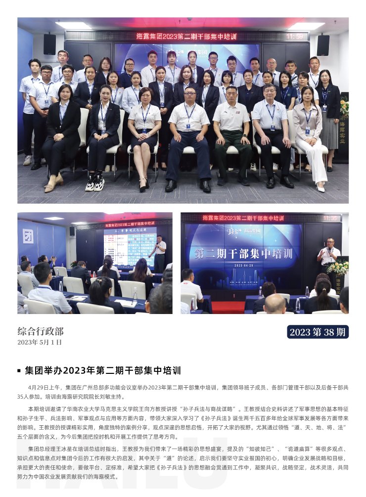 �Ϲ��羺-�����ɾͷǷ�,����Ʒ�Ƶ�����