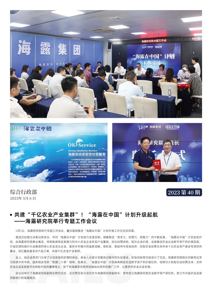 �Ϲ��羺-�����ɾͷǷ�,����Ʒ�Ƶ�����
