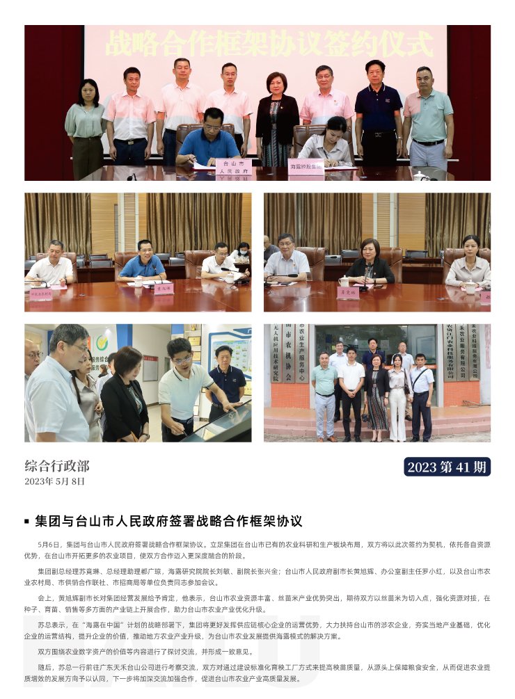 �Ϲ��羺-�����ɾͷǷ�,����Ʒ�Ƶ�����