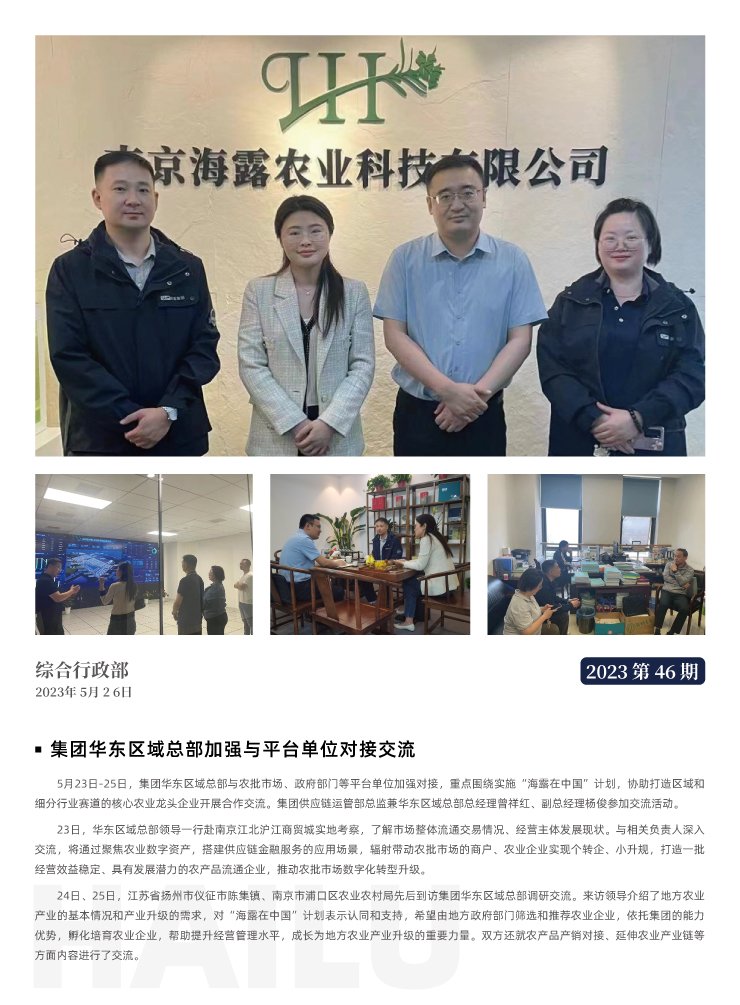 �Ϲ��羺-�����ɾͷǷ�,����Ʒ�Ƶ�����