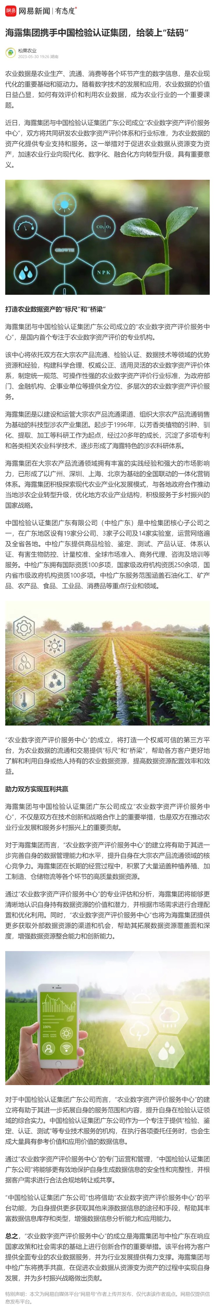 �Ϲ��羺-�����ɾͷǷ�,����Ʒ�Ƶ�����
