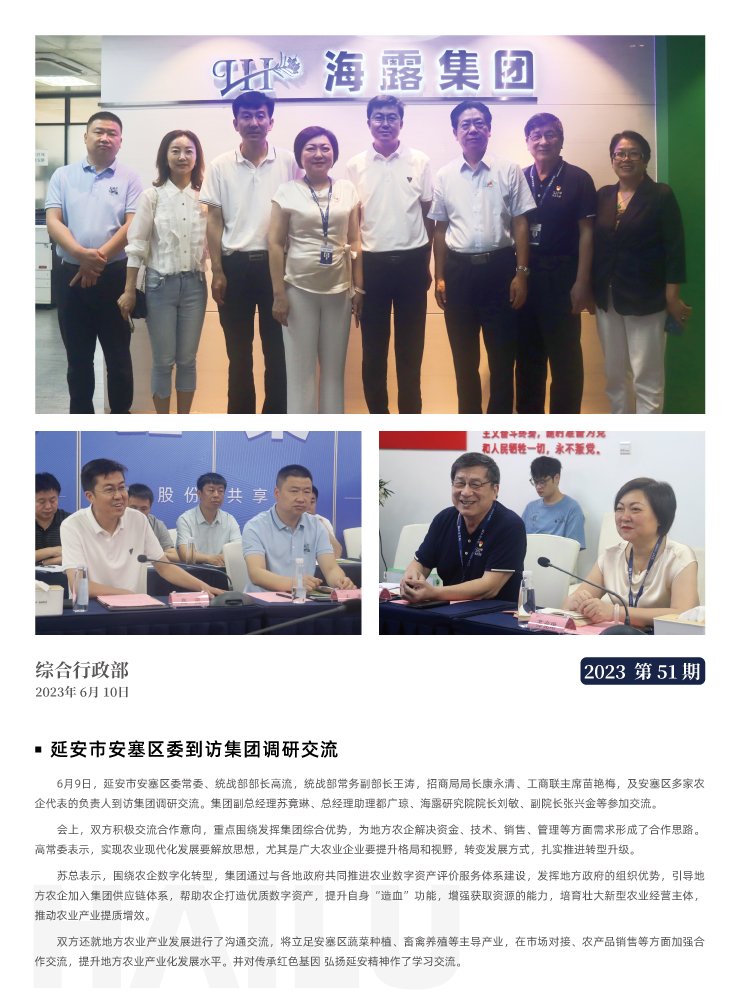 �Ϲ��羺-�����ɾͷǷ�,����Ʒ�Ƶ�����