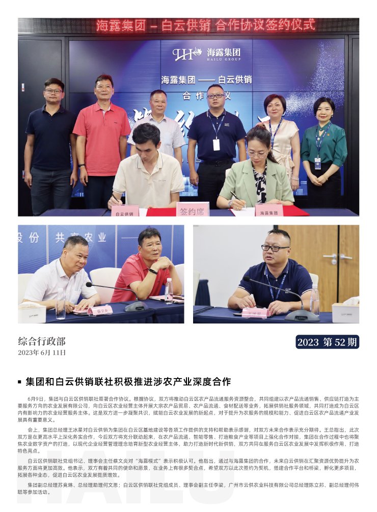 �Ϲ��羺-�����ɾͷǷ�,����Ʒ�Ƶ�����