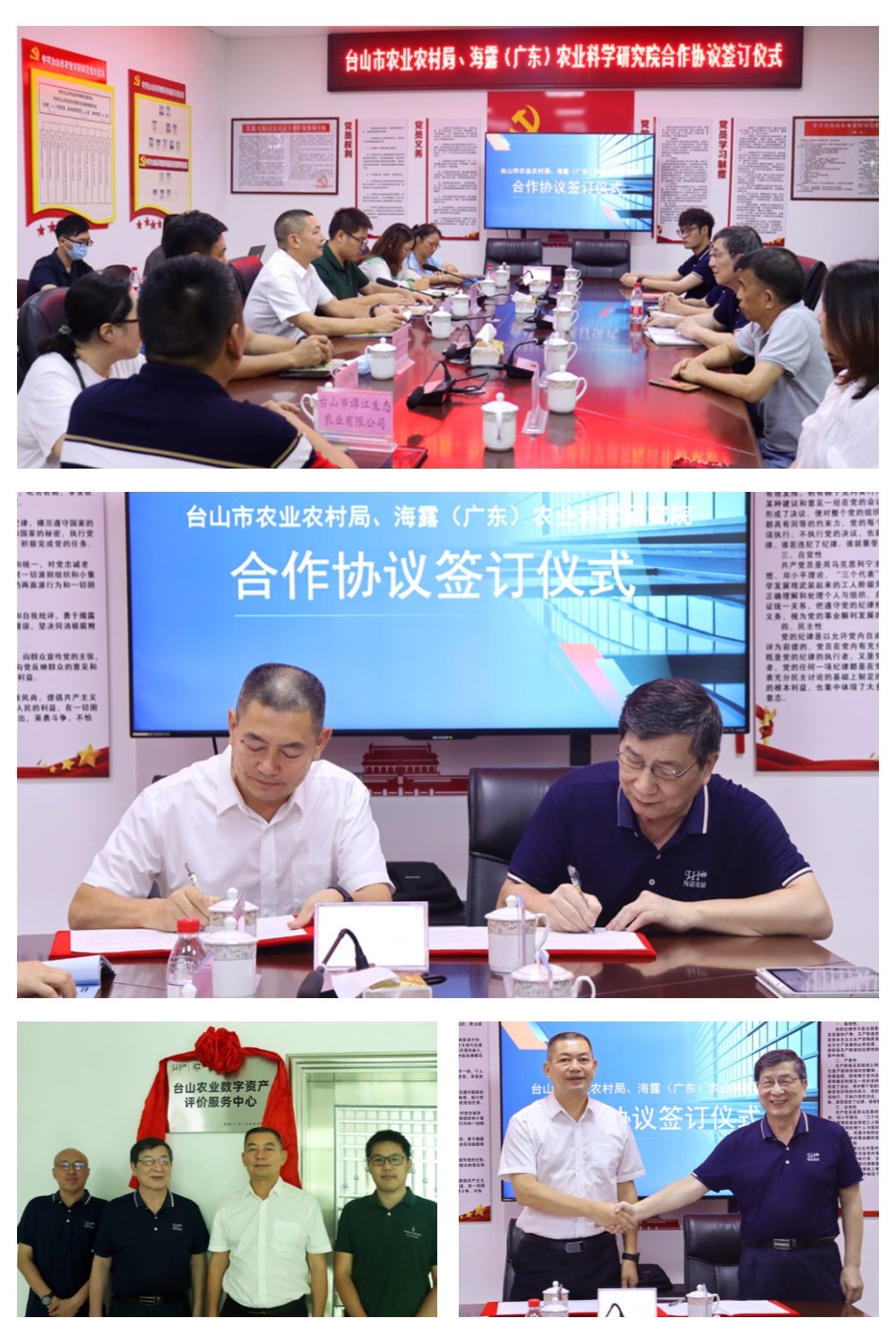 �Ϲ��羺-�����ɾͷǷ�,����Ʒ�Ƶ�����