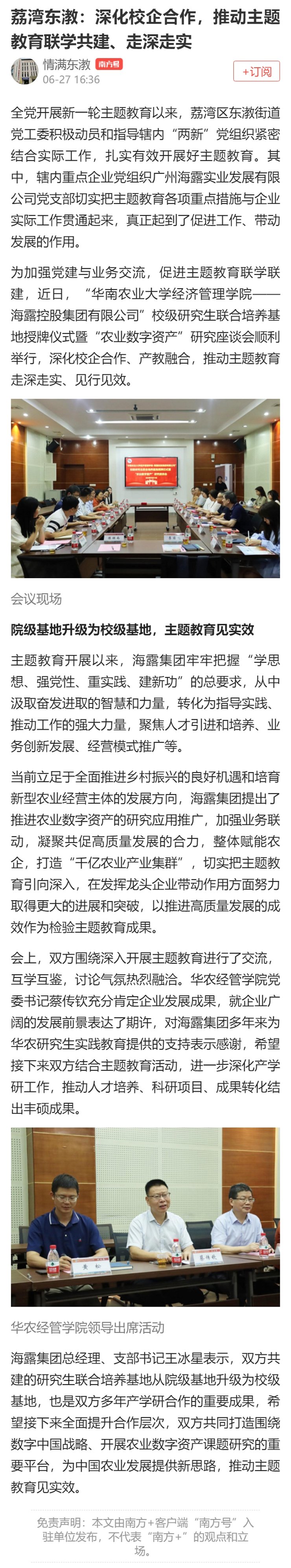 �Ϲ��羺-�����ɾͷǷ�,����Ʒ�Ƶ�����