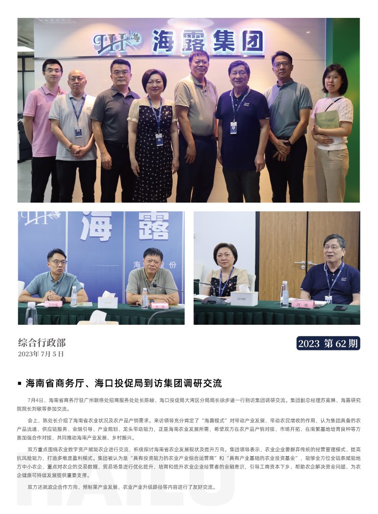 �Ϲ��羺-�����ɾͷǷ�,����Ʒ�Ƶ�����