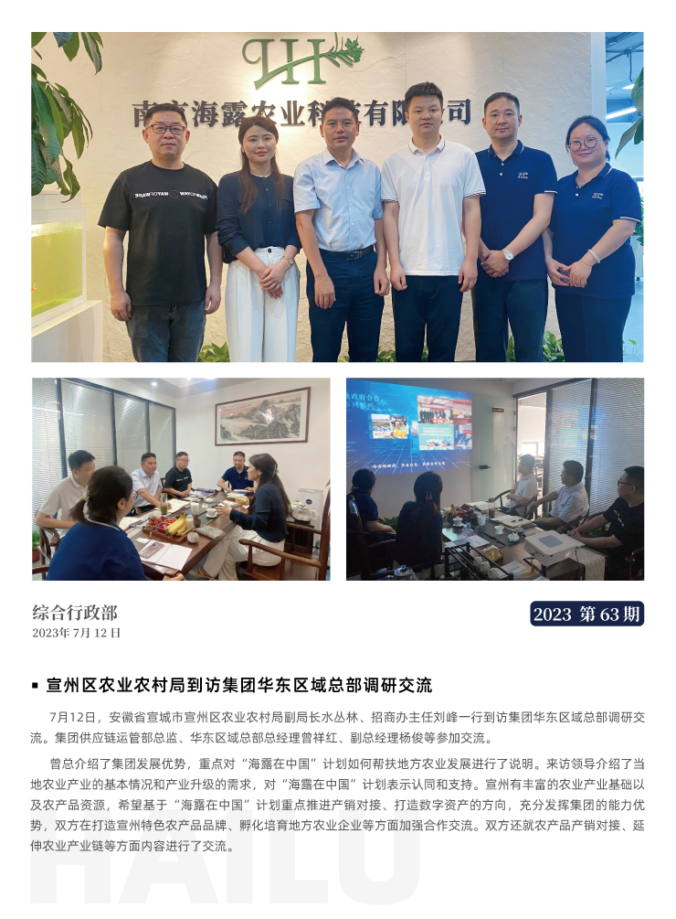 �Ϲ��羺-�����ɾͷǷ�,����Ʒ�Ƶ�����