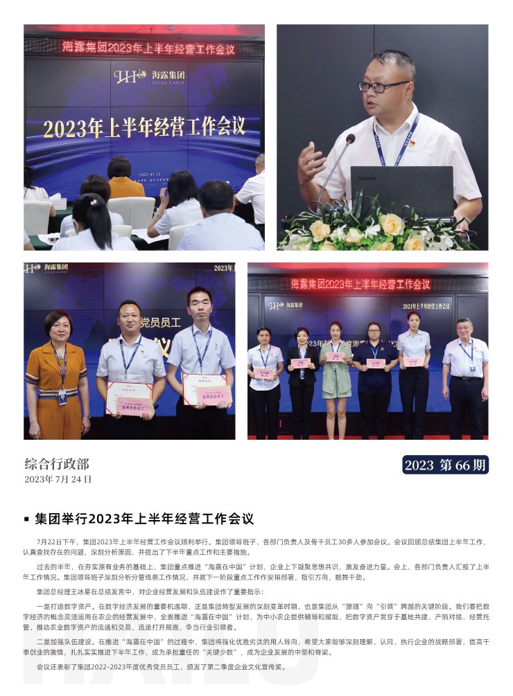 �Ϲ��羺-�����ɾͷǷ�,����Ʒ�Ƶ�����