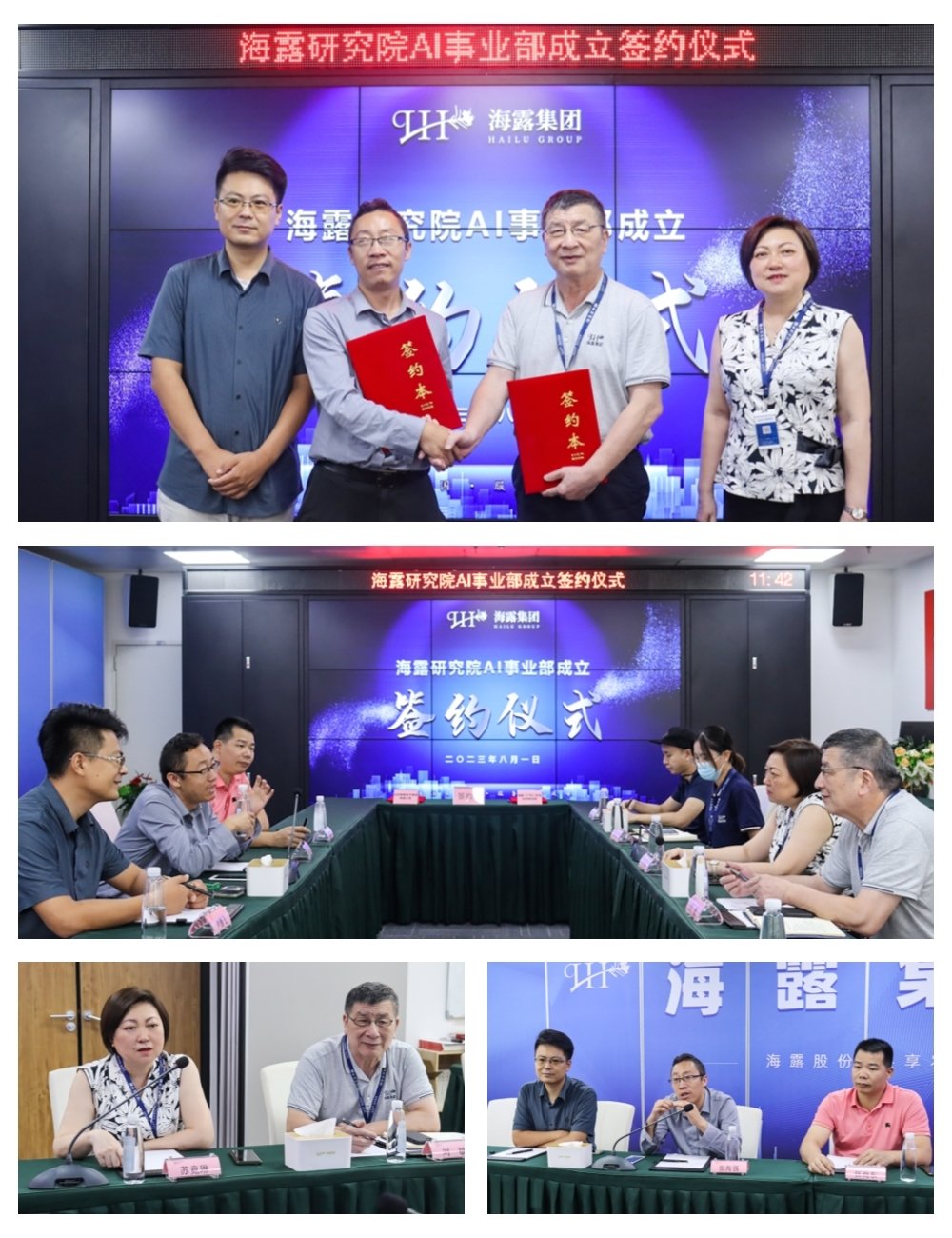 �Ϲ��羺-�����ɾͷǷ�,����Ʒ�Ƶ�����