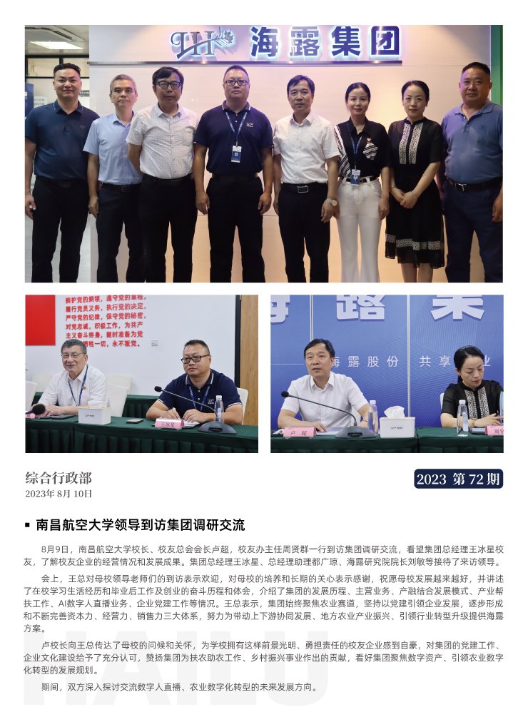 �Ϲ��羺-�����ɾͷǷ�,����Ʒ�Ƶ�����