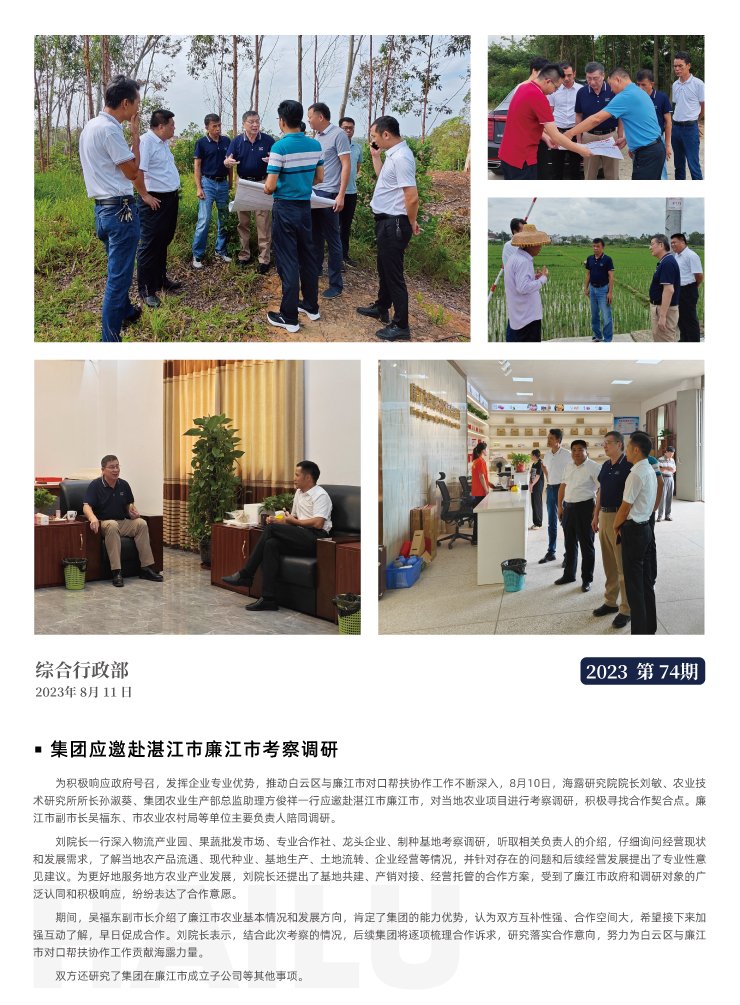�Ϲ��羺-�����ɾͷǷ�,����Ʒ�Ƶ�����