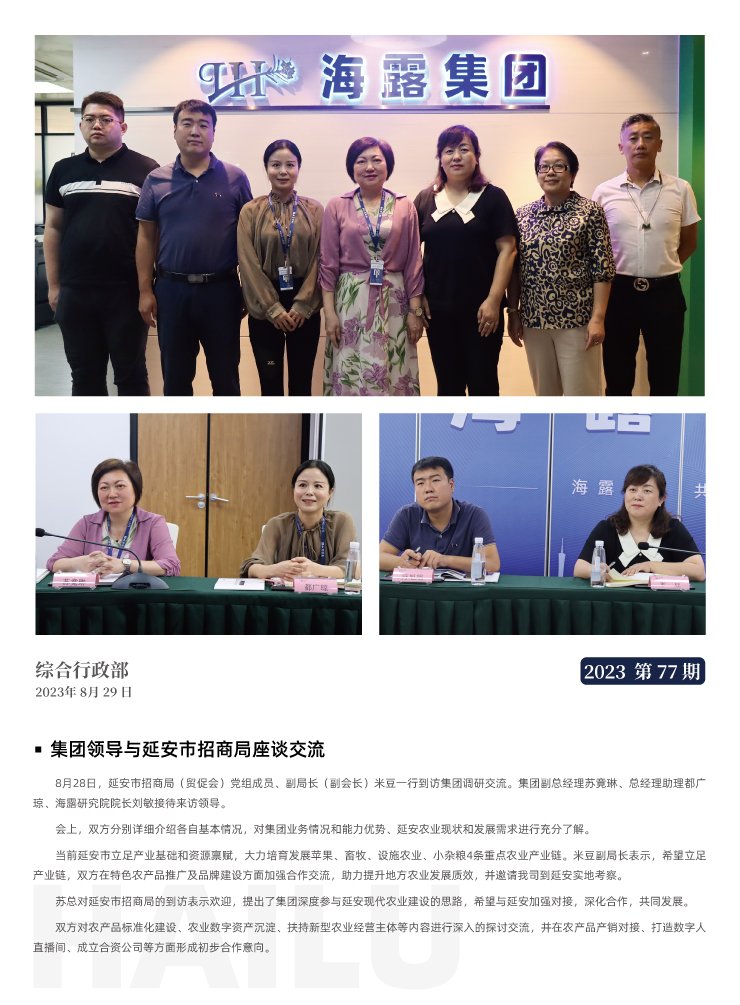 �Ϲ��羺-�����ɾͷǷ�,����Ʒ�Ƶ�����