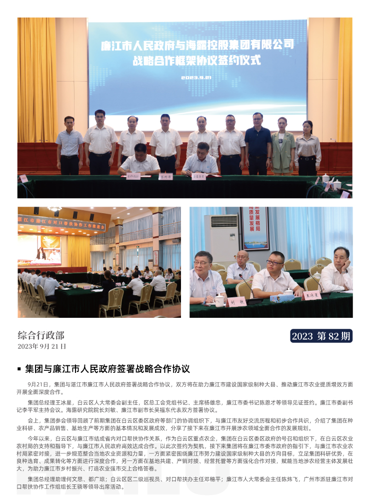 �Ϲ��羺-�����ɾͷǷ�,����Ʒ�Ƶ�����