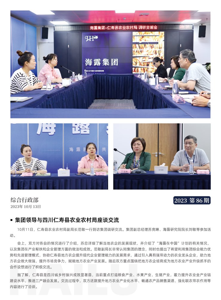 �Ϲ��羺-�����ɾͷǷ�,����Ʒ�Ƶ�����