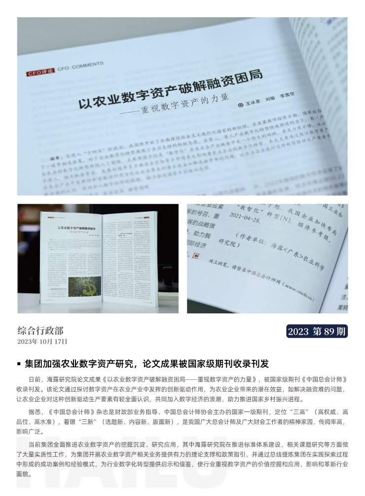 �Ϲ��羺-�����ɾͷǷ�,����Ʒ�Ƶ�����