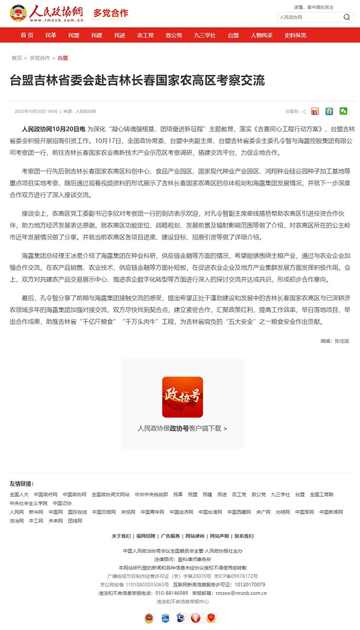 �Ϲ��羺-�����ɾͷǷ�,����Ʒ�Ƶ�����