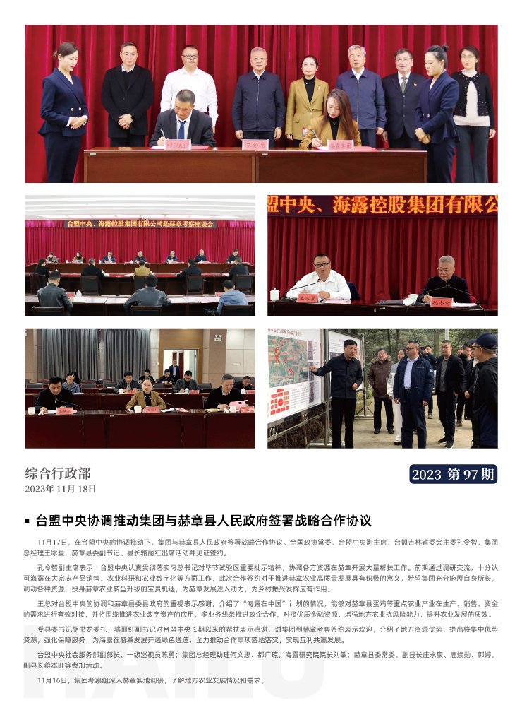 �Ϲ��羺-�����ɾͷǷ�,����Ʒ�Ƶ�����