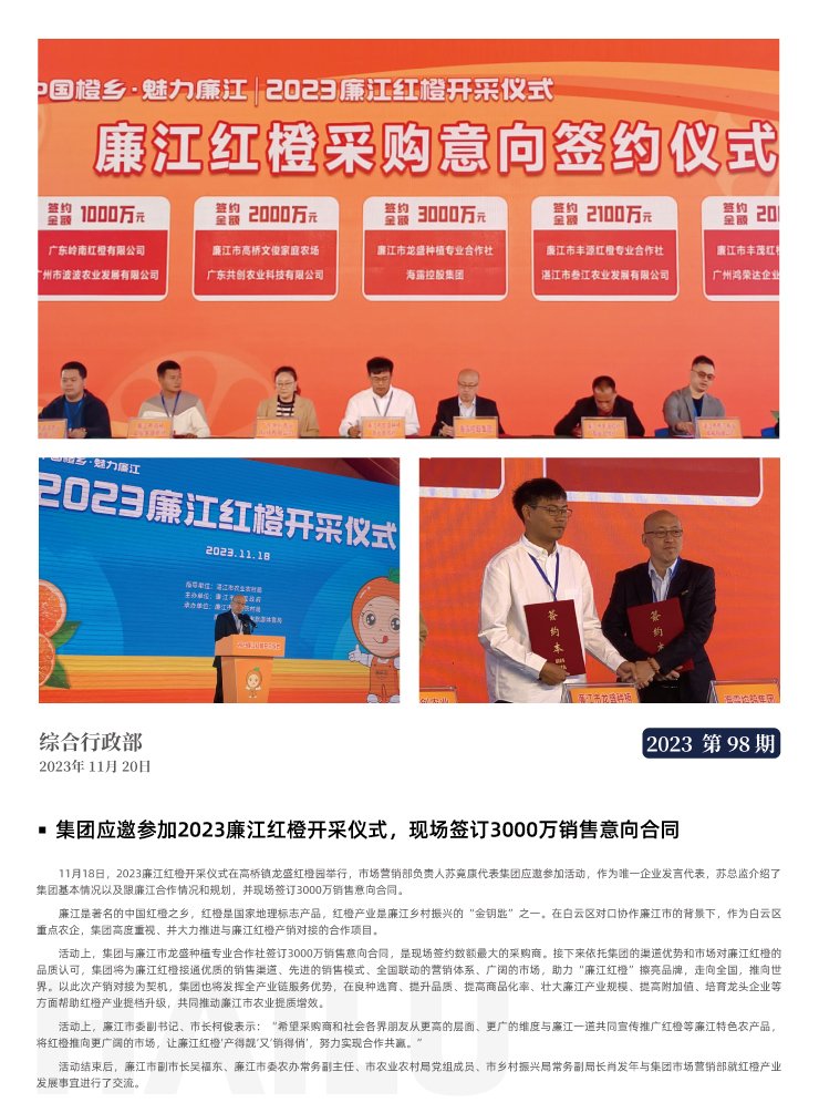 �Ϲ��羺-�����ɾͷǷ�,����Ʒ�Ƶ�����
