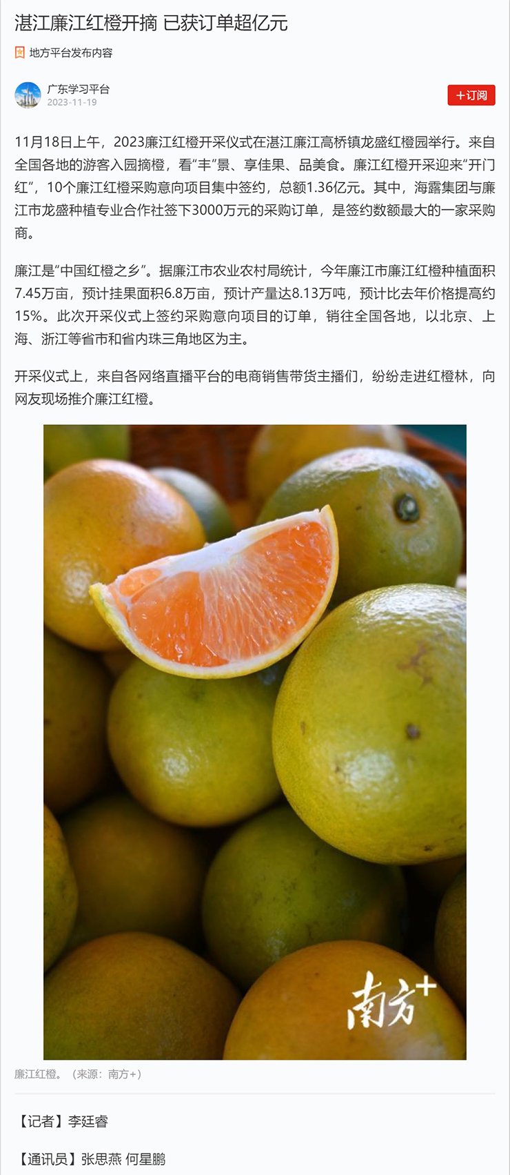 �Ϲ��羺-�����ɾͷǷ�,����Ʒ�Ƶ�����