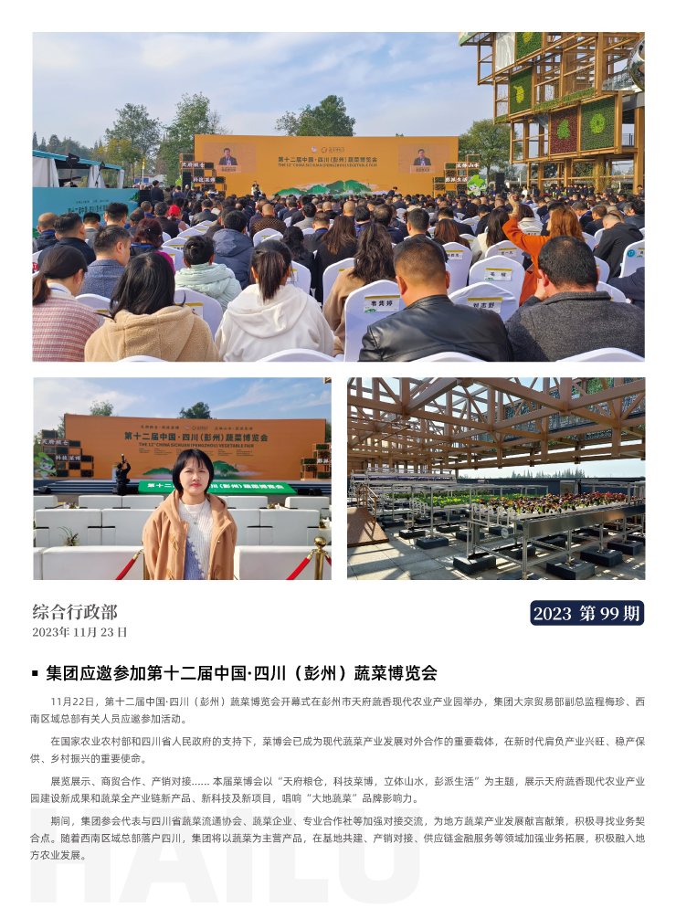 �Ϲ��羺-�����ɾͷǷ�,����Ʒ�Ƶ�����