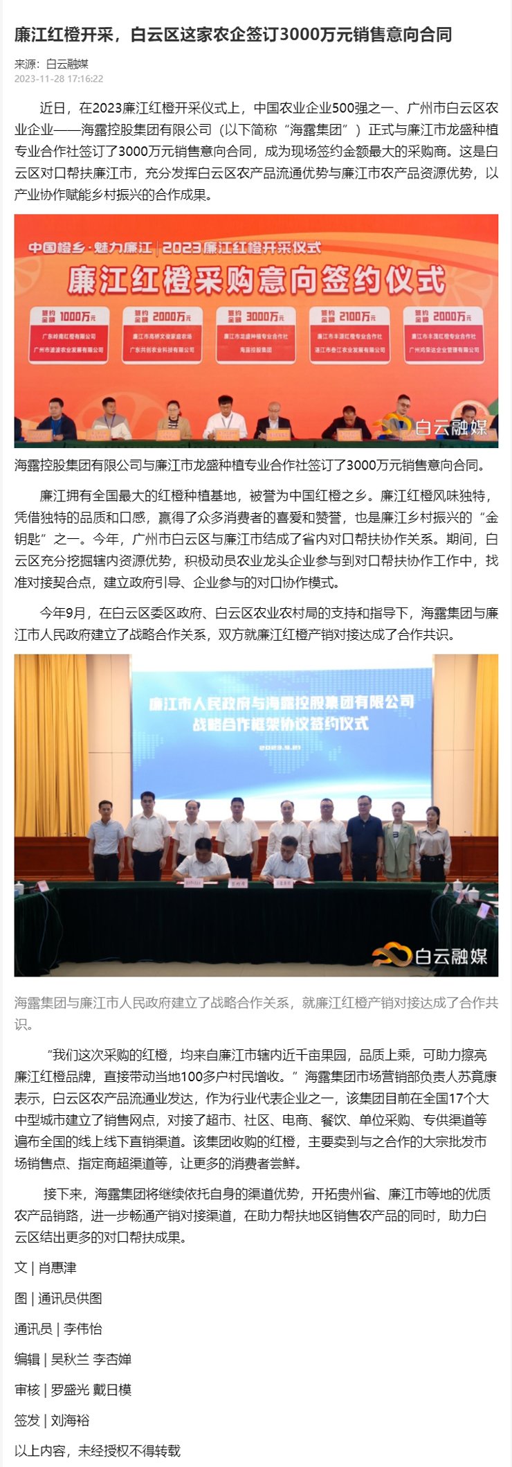 �Ϲ��羺-�����ɾͷǷ�,����Ʒ�Ƶ�����