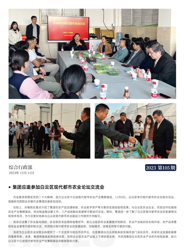 �Ϲ��羺-�����ɾͷǷ�,����Ʒ�Ƶ�����