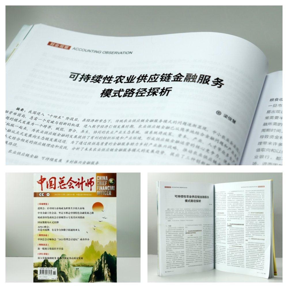 �Ϲ��羺-�����ɾͷǷ�,����Ʒ�Ƶ�����