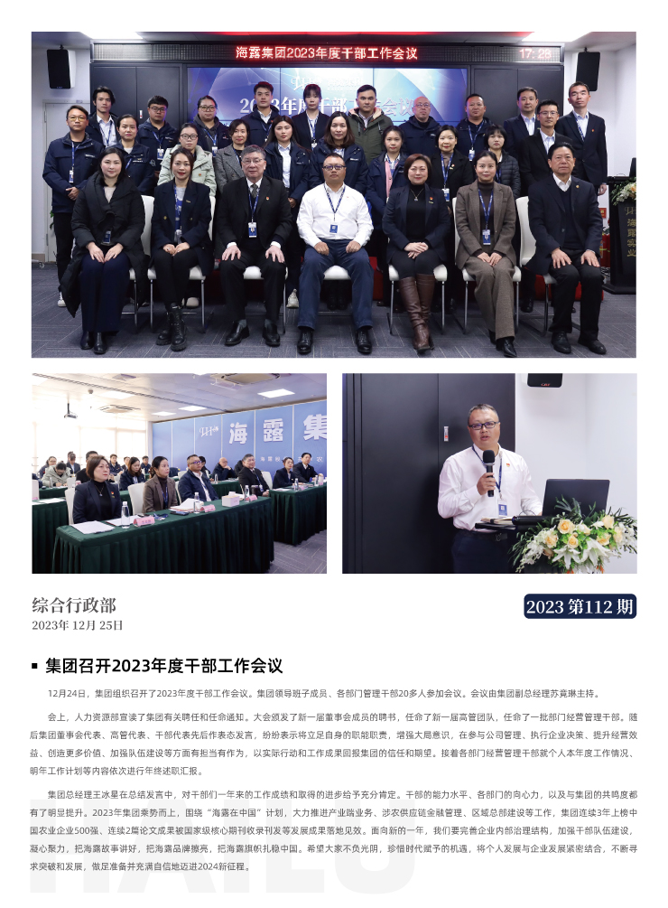 �Ϲ��羺-�����ɾͷǷ�,����Ʒ�Ƶ�����